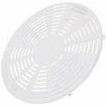 Plaque de fond cookeo (ss - 993448) robot m�nager moulinex