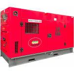 Mw tools - groupe électrogène diesel 38kva 3x400v - 1x230v 5 broches dg380e Mw tools - groupe électrogène diesel 38kva 3x400v - 1x230v 5 broches dg380e