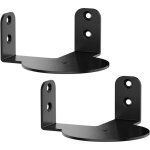 My wall - hs46l support mural pour haut - parleur noir 2 pc(s)