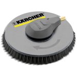 Nettoyeur solaire krcher isolar 400 advanced pour 700 - 1000 l / h