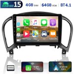 Pour nissan juke 2010 - 2018 android 15 autoradio gps radio headunit apple carplay rds navi wifi - 4 ...