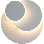 Noluxa applique 15w led, cr�atif eclipse 3 en 1 protection solide applique murale interieur lampe moderne ...