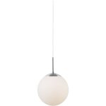 Suspension cafe 15 verrerie opale, h. 29 - ip20 - e27 / nordlux intérieur Suspension cafe 15 verrerie opale, h. 29 - ip20 - e27 / nordlux intérieur