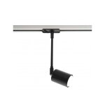 Link explore spot sur rail mtal et plastique noir gu10 nordlux 86189903