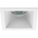 Marca - noxion encastr� spot d - deep mr16 blanc diam�tre 70mm - gu10