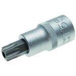 Embouts torx carre 1 / 2, courts, longs ou perces, au detail - emboutscarr12 : torx 45 perc� 55 mm