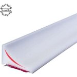 Odipie - jamais utilis]bute d'eau de douche 200 cm pour porte de douche sans cadre, seuil de douche ...