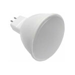 Ampoule led gu5. 3 / mr16 12v 7w 110� - blanc chaud 2300k - 3500k silamp