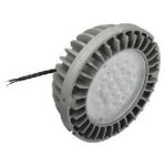 Osram 165670 ampoule led osram ar111 23w substitut 35w 1850 lumens blanc froid 4000k g53