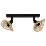 Applique rampe 2 spots orientables ozana naturel