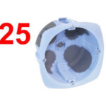 Pack de 25 boites d'encastrement �tanche � l'air pour 32a - 1 poste - � 85mm - xl air'm�tic - 52270 - ...