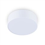 Paco home - plafonnier table � manger d�co salon moderne bureau rond abat - jour tissu e27 blanc, �30cm ...