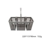 Panier  couverts lave - vaisselle de remplacement siemens bosch ds - 1657 gris pieces detachees lave ...