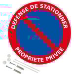 Dfense de stationner proprit prive panneau de signalisation rond en pvc rigide prperc avec kit ...