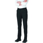 Pantalon de cuisine femme slim ceinture élastiquée robur adelie noir 46 Pantalon de cuisine femme slim ceinture élastiquée robur adelie noir 46