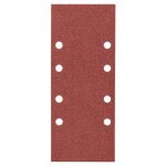 Papier abrasif pour ponceuse vibrante perfor� bosch accessories 2607017100 grain 120 (l x l) 230 mm x ...