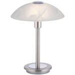 Paul neuhaus enova lampe de table en verre et acier, 1 ampoule g9  intensit variable