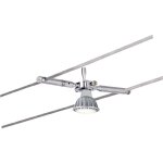 Togo lampe pour suspension sur cble bt universel gu5. 3 10 w led chrome - paulmann