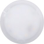 Paulmann nova plus coin spot led encastrable pour salle de bains une pi�ce led cee: f (a - g) satin y645633 ...