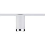 Paulmann - spot tube spot de plafond urail gu10 blanc, chrome (mat)