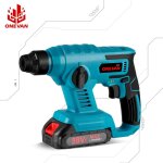 Perforateur - burineur onevan 18v, mini marteau lectrique 2 fonctions, avec deux batteries et un chargeur ...