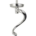 P�trisseur inox pour robot multifonction kenwood kw711659