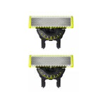 Lame de rechange oneblade par 2 qp420 / 50 pour epilateur - rasoir - tondeuse philips one blade
