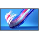 Philips - 55bdl3650q Écran plat pour signalétique digital 139, 7 cm (55') lcd wifi 350 cd / m² 4k ultra ... Philips - 55bdl3650q Écran plat pour signalétique digital 139, 7 cm (55') lcd wifi 350 cd / m² 4k ultra ...