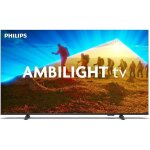 Télévision philips 55pus8009 55' / ultra hd 4k / ambilight / smart tv / wifi Télévision philips 55pus8009 55' / ultra hd 4k / ambilight / smart tv / wifi