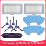 Pi�ces d�tach�es pour aspirateur robot samsung : brosses lat�rales, filtres et balais, brosses de nettoyage, ...
