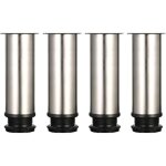 Pied de meuble, lot de 4 aselected pieds de meubles, pied cuisine r�glables � 50 mm / hauteur 150 mm ...