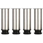 Pied de meuble, lot de 4 aselected pieds de meubles, pied cuisine r�glables � 50 mm / hauteur 150 mm ...