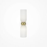 Pier import - applique r�tro en verre d�poli, forme sablier solana