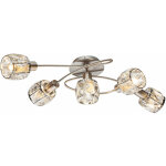 Plafonnier bras verre courb� cristal salon salle � manger lampe chrome spots globo 54356 - 5