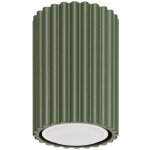 Plafonnier karbon aluminium 1xgu10 6. 5cm sollux Plafonnier karbon aluminium 1xgu10 6. 5cm sollux