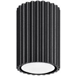 Plafonnier karbon aluminium 1xgu10 6. 5cm sollux Plafonnier karbon aluminium 1xgu10 6. 5cm sollux