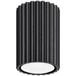 Plafonnier karbon aluminium 1xgu10 6. 5cm sollux