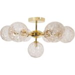 Plafonnier lampe moderne glam 7 lumi�res abat - jour en verre beige et m�tal dor� anadyr