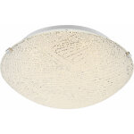 Globo - lampe de plafond lampe de salon lampe de chambre � coucher lampe de couloir, m�tal �chantillon ...