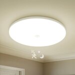 Plafonnier led 13. 5 w avec d�tecteur de mouvement, plafonnier rond de 30 cm, lumi�re blanche 6000 k, ...