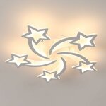 Comely - plafonnier led 62w - luminaire de 67cm pour une ambiance chaleureuse - idal pour chambre d'enfant, ...
