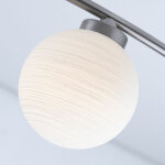 Fischer leuchten - plafonnier led plafonnier lampe de cuisine en verre opale lampe de salon, boule design ...