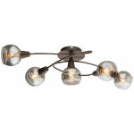 Plafonnier led projecteur boules de verre lampe bronze fum�e �clairage chambre globo 54347 - 5