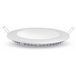 Plafonnier led rond 18w extra plat encastrable (eq 150w) - blanc du jour 6000k