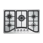 Iseasy - plaque de cuisson gaz 5 feux encastrable, plaque  gaz 5 feux, table de cuisson gaz avec 5 brleurs ...