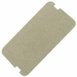 Plaque mica d'origine (481244229264) four micro - ondes bauknecht, ignis, ikea whirlpool scholtes whirlpool ...