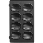 Plaque mini madeleines snack collection x2