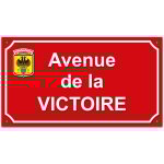 Signaletique. biz france - plaque de rue en aluminium 1, 5mm  visser avec lettrage en plexi . signaltique ...