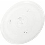 Plateau tournant diam 270mm Plateau tournant diam 270mm