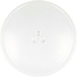 Plateau tournant verre 254 mm (de74 - 00027a) four micro - ondes samsung